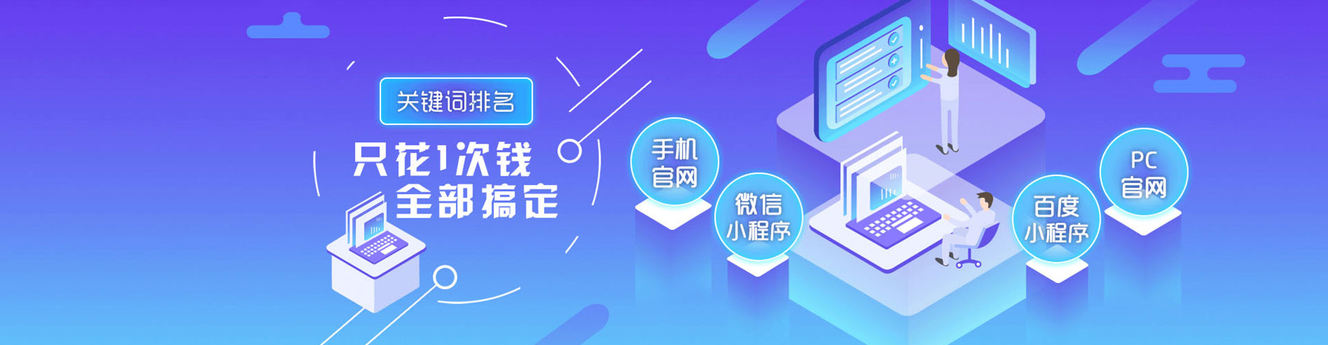 奉新快手信息流